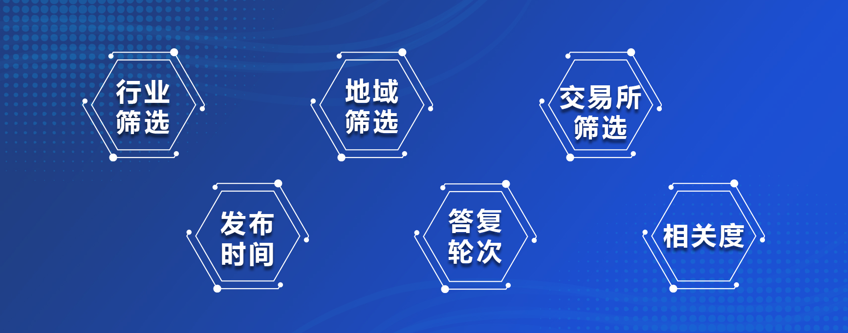  深圳hjc黄金城数据科技有限公司