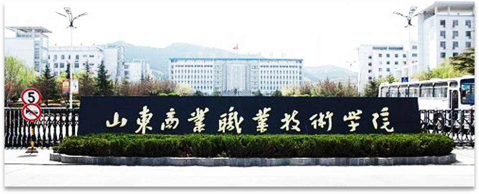 深圳hjc黄金城数据科技有限公司 深圳hjc黄金城数据科技有限公司
